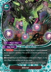 Infector (324) [PR] - Future Card BuddyFight Single