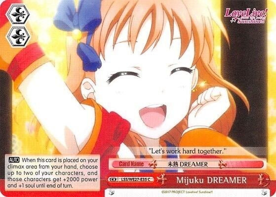 Mijuku DREAMER (Red) (2735) [LSS/WE27] - Weiss Schwarz Single