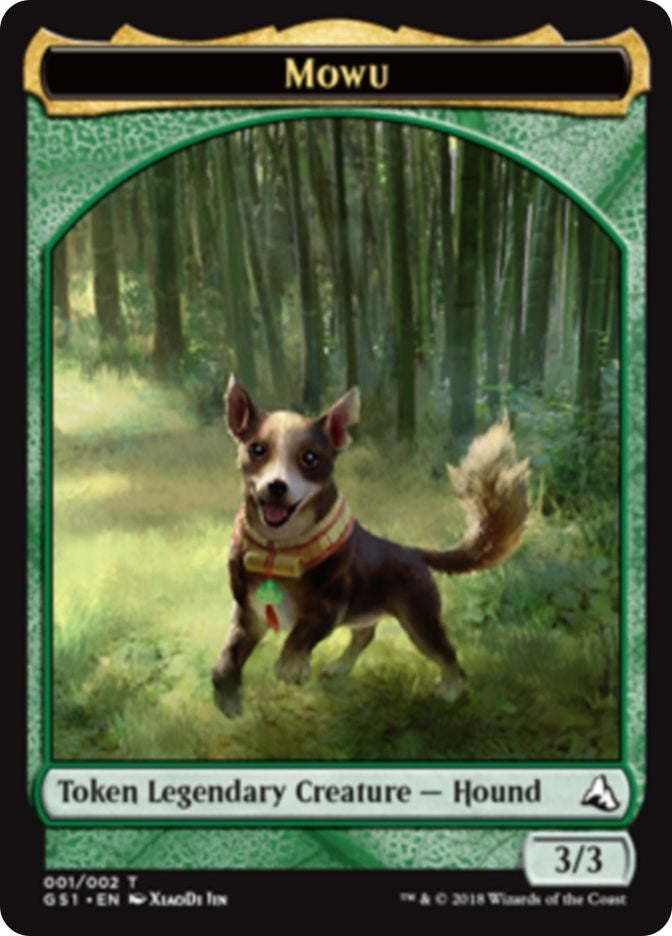 Mowu Token (0) [GS1] - MTG Single