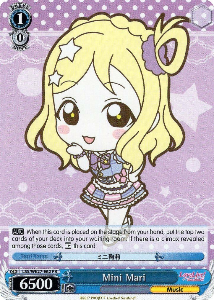 Mini Mari (2762) [LSS/WE27] - Weiss Schwarz Single
