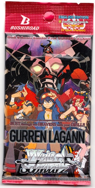 Gurren Lagann Booster Pack [GL/S52] - Weiss Schwarz Sealed