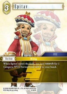 Epitav (6) [OP6] - Final Fantasy TCG Single