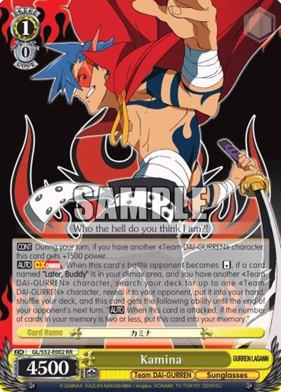 Kamina (52002) [GL/S52] - Weiss Schwarz Single