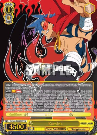 Kamina (SSP) (52002) [GL/S52] - Weiss Schwarz Single