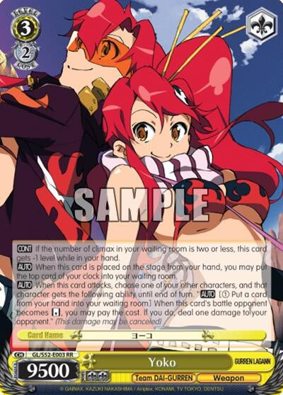 Yoko (52003) [GL/S52] - Weiss Schwarz Single