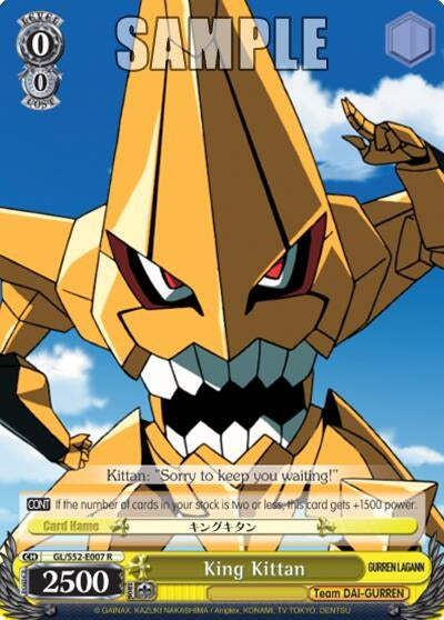 King Kittan (52007) [GL/S52] - Weiss Schwarz Single