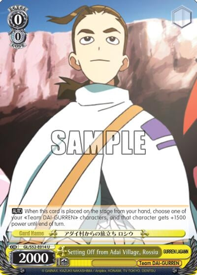 Setting Off from Adai Village Rossiu (52014) [GL/S52] - Weiss Schwarz Single