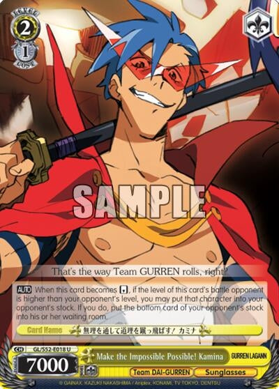 Make the Impossible Possible! Kamina (52018) [GL/S52] - Weiss Schwarz Single