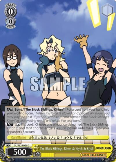 The Black Siblings Kinon & Kiyoh & Kiyal (52020) [GL/S52] - Weiss Schwarz Single
