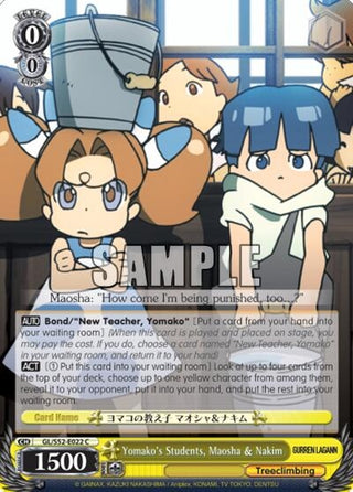 Yomako’s Students Maosha & Nakim (52022) [GL/S52] - Weiss Schwarz Single