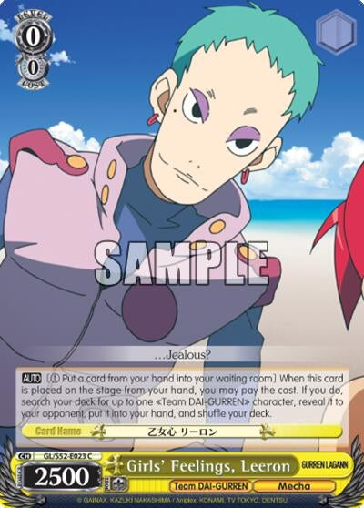 Girls’ Feelings Leeron (52023) [GL/S52] - Weiss Schwarz Single