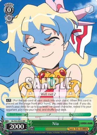 Nia (52033) [GL/S52] - Weiss Schwarz Single