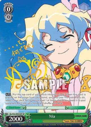 Nia (SP) (52033) [GL/S52] - Weiss Schwarz Single
