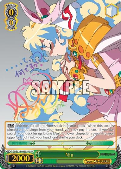 Nia (SSP) (52033) [GL/S52] - Weiss Schwarz Single