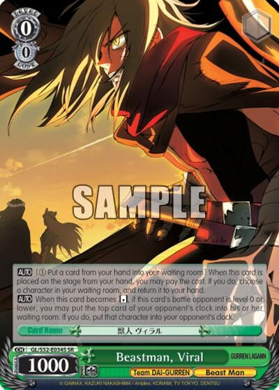 Beastman Viral (SR) (52034) [GL/S52] - Weiss Schwarz Single