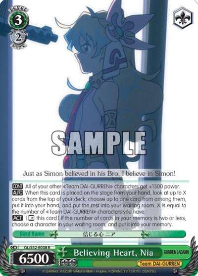 Believing Heart Nia (52038) [GL/S52] - Weiss Schwarz Single