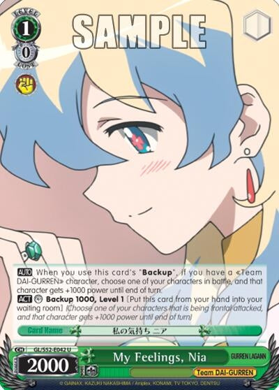 My Feelings Nia (52042) [GL/S52] - Weiss Schwarz Single