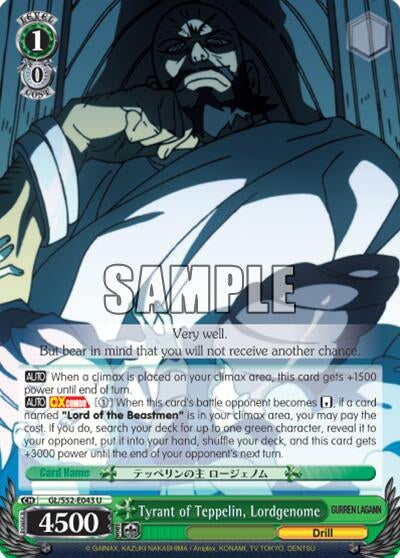 Tyrant of Teppelin Lordgenome (52043) [GL/S52] - Weiss Schwarz Single