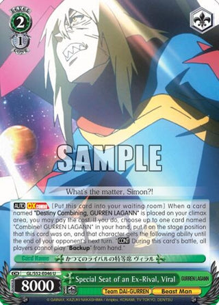 Special Seat of an Ex-Rival Viral (52046) [GL/S52] - Weiss Schwarz Single