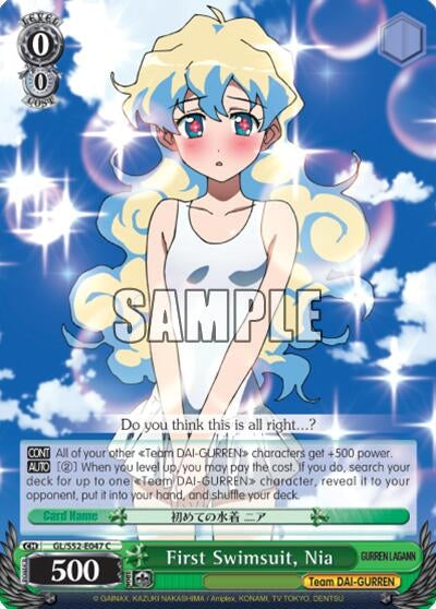 First Swimsuit Nia (52047) [GL/S52] - Weiss Schwarz Single