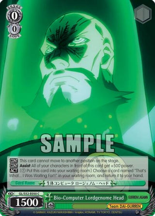 Bio-Computer Lordgenome Head (52050) [GL/S52] - Weiss Schwarz Single