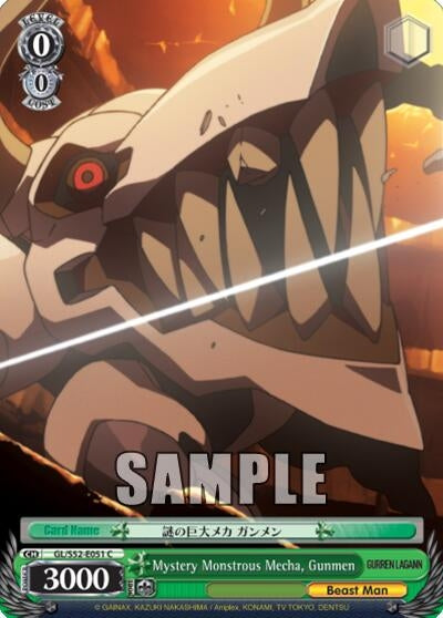 Mystery Monstrous Mecha Gunmen (52051) [GL/S52] - Weiss Schwarz Single