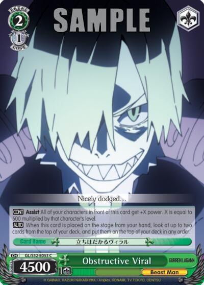Obstructive Viral (52053) [GL/S52] - Weiss Schwarz Single