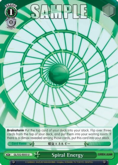 Spiral Energy (52055) [GL/S52] - Weiss Schwarz Single
