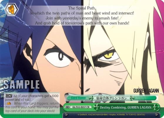 Destiny Combining GURREN LAGANN (52057) [GL/S52] - Weiss Schwarz Single