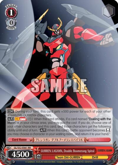 GURREN LAGANN Double Boomerang Spiral (52061) [GL/S52] - Weiss Schwarz Single