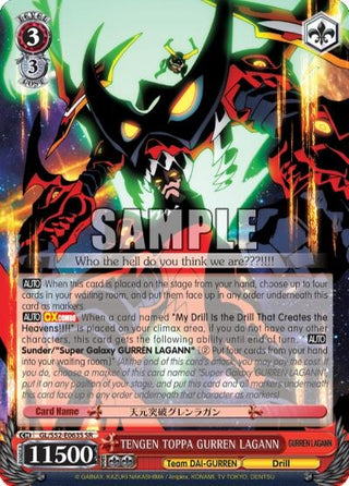TENGEN TOPPA GURREN LAGANN (SR) (52063) [GL/S52] - Weiss Schwarz Single