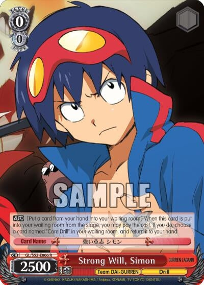 Strong Will Simon (52066) [GL/S52] - Weiss Schwarz Single