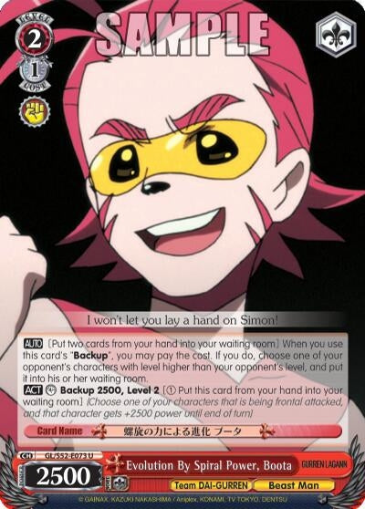 Evolution By Spiral Power Boota (52073) [GL/S52] - Weiss Schwarz Single