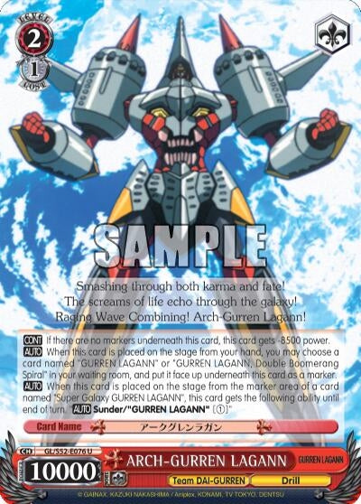 ARCH-GURREN LAGANN (52076) [GL/S52] - Weiss Schwarz Single