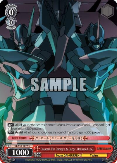 Grapearl (For Gimmy’s & Darry’s Dedicated Use) (52077) [GL/S52] - Weiss Schwarz Single