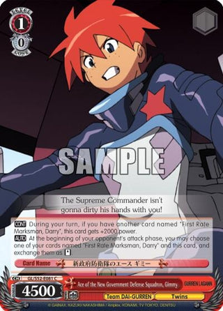 Ace of the New Government Defense Squadron Gimmy (52081) [GL/S52] - Weiss Schwarz Single