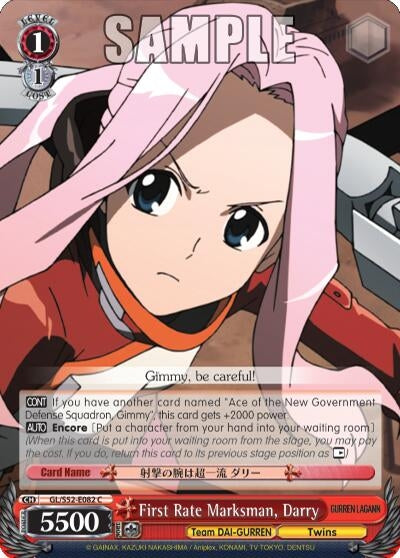First Rate Marksman Darry (52082) [GL/S52] - Weiss Schwarz Single