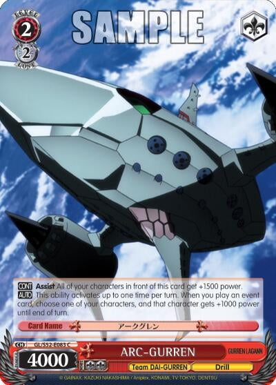 ARC-GURREN (52083) [GL/S52] - Weiss Schwarz Single