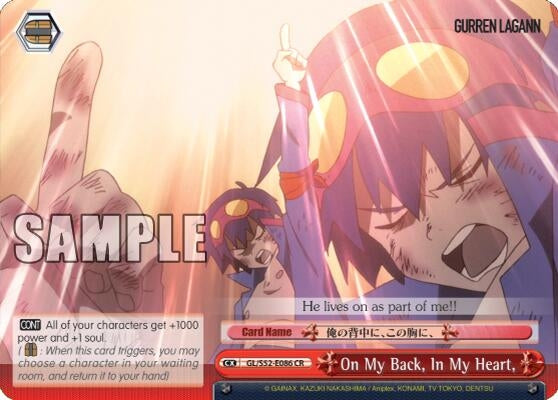 On My Back In My Heart (52086) [GL/S52] - Weiss Schwarz Single