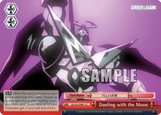 Dueling with the Moon (52087) [GL/S52] - Weiss Schwarz Single