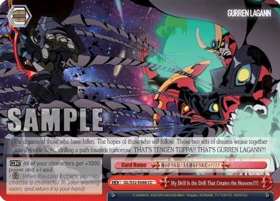 My Drill Is the Drill That Creates the Heavens!!!! (52088) [GL/S52] - Weiss Schwarz Single