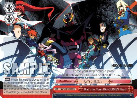 That’s the Team DAI-GURREN Way!! (52089) [GL/S52] - Weiss Schwarz Single