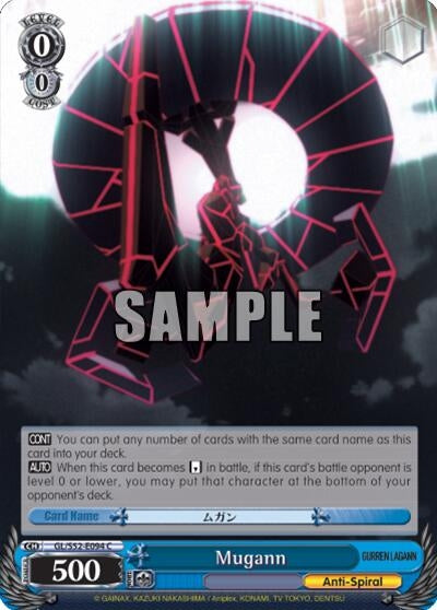 Mugann (52094) [GL/S52] - Weiss Schwarz Single