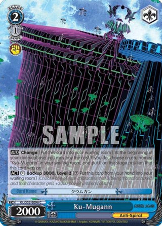 Ku-Mugann (52096) [GL/S52] - Weiss Schwarz Single