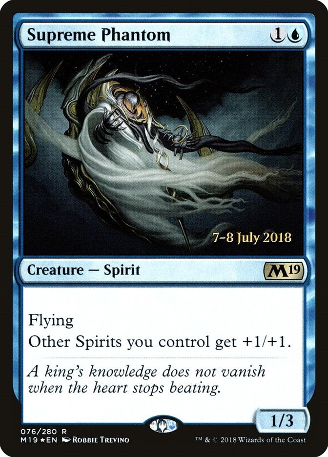 Supreme Phantom (76) [PRE] - MTG Single