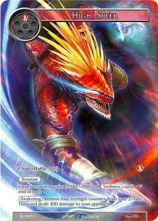 High Speed (18071) [PRO] - Force of Will Single
