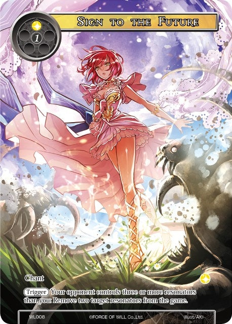 Sign to the Future (8) [PRO] - Force of Will Single