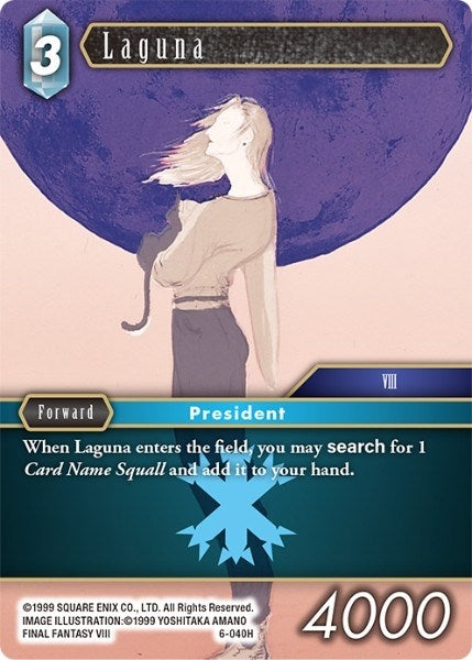 Laguna (6) [OP6] - Final Fantasy TCG Single