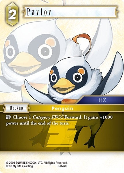 Pavlov (6) [OP6] - Final Fantasy TCG Single