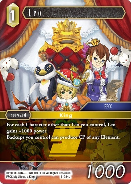 Leo (6) [OP6] - Final Fantasy TCG Single